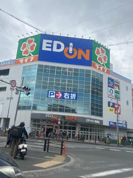京橋第二コーポ(エディオン京橋店)