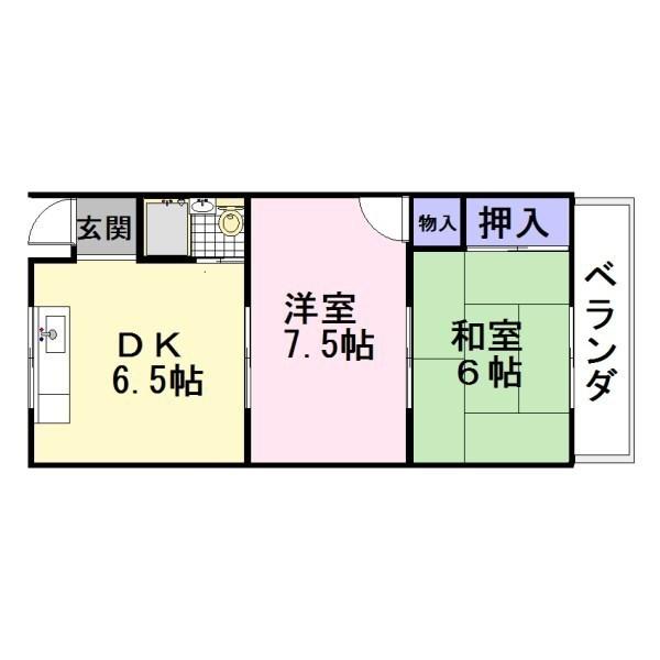富尾ハイツ