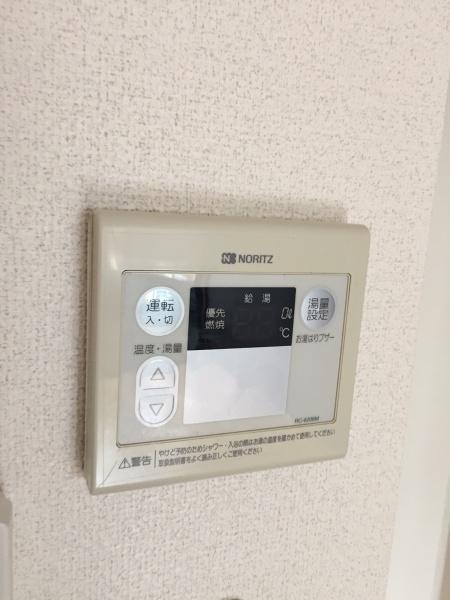 ワンダーライフ