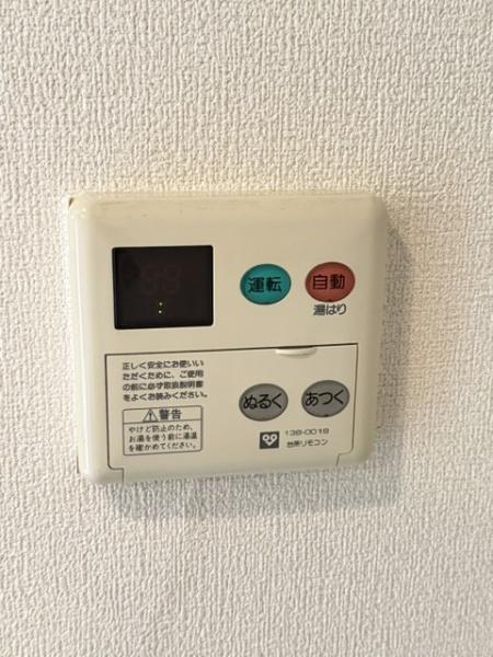 ドリームネオポリス北鴻池