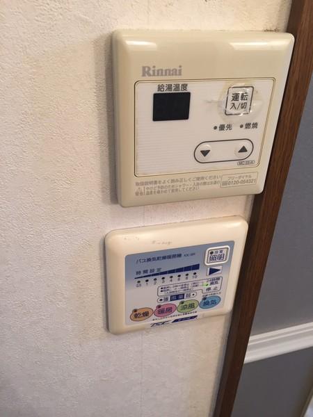 アムールbriller