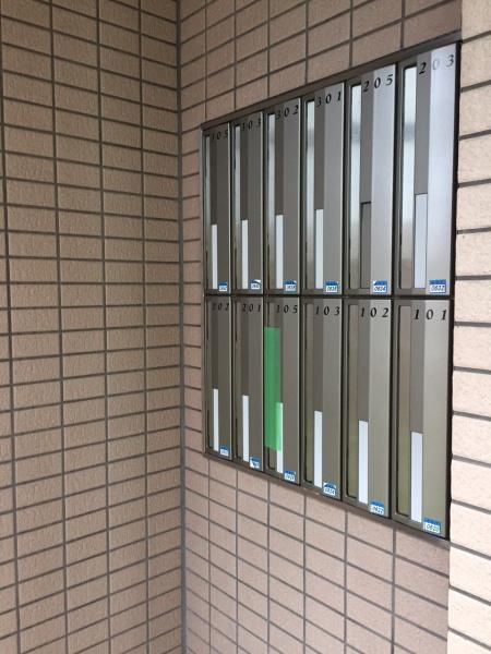 エスト・ドミール