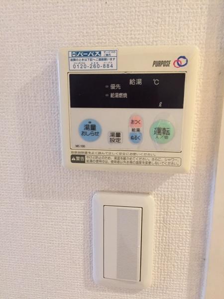 エスト・ドミール