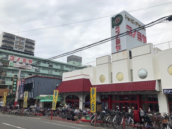 上野貸店舗 放出(コノミヤ放出店)