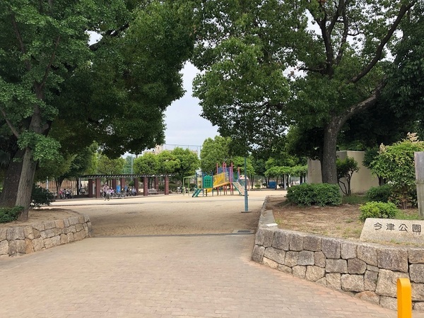 上野貸店舗 放出(今津公園)