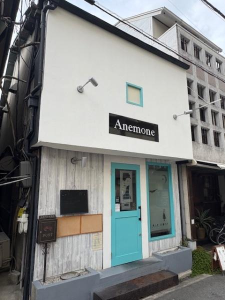 上野貸店舗　放出