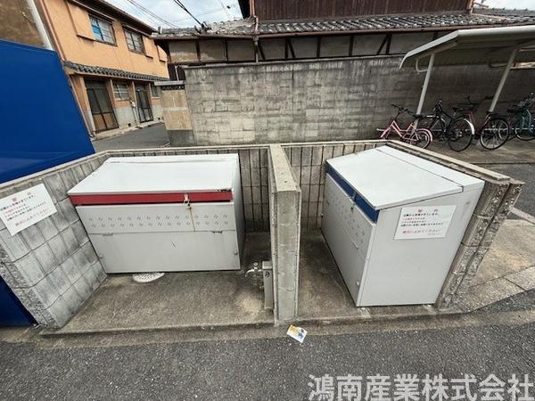 エスタグランデ