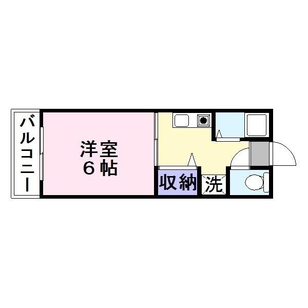 パル鴻池