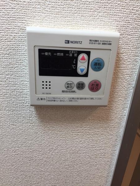 パル鴻池