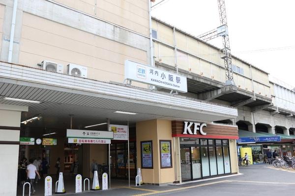 グランピア松村(河内小阪駅(近鉄奈良線))