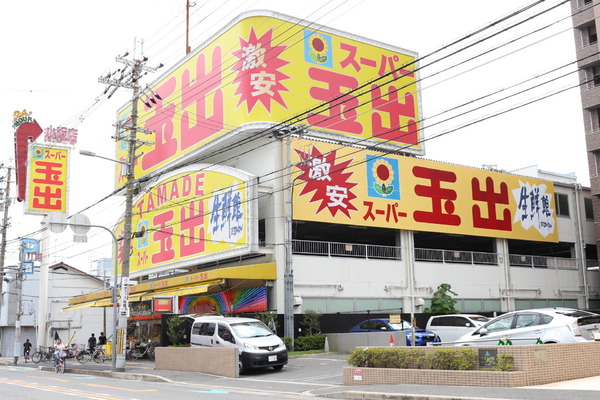 グランピア松村(スーパー玉出小阪店)