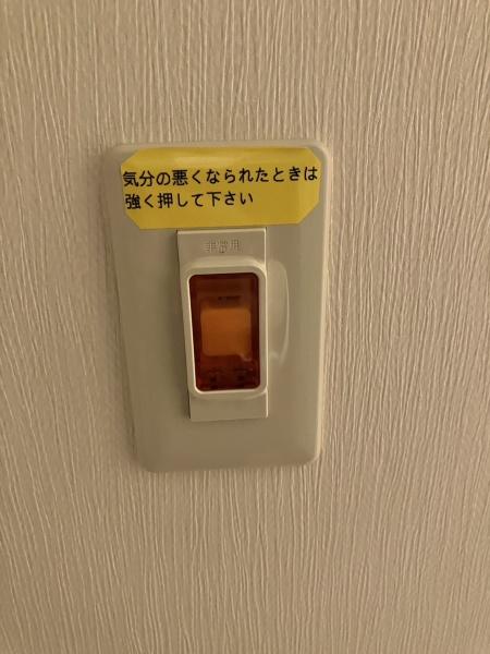 カミデビル　2階
