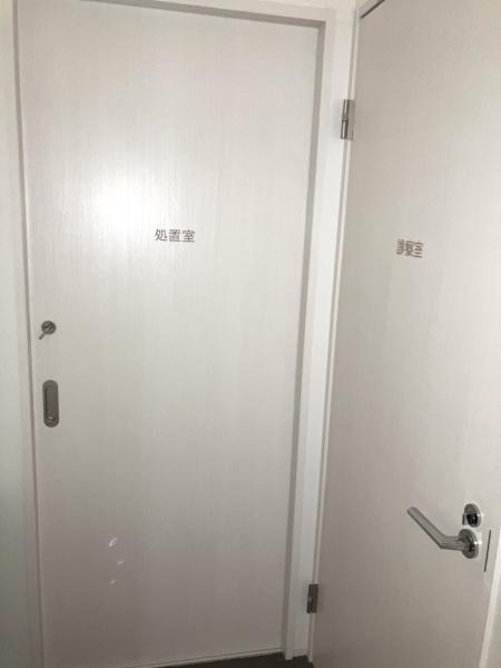 カミデビル　2階