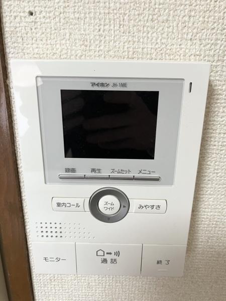 ハイツブルネット