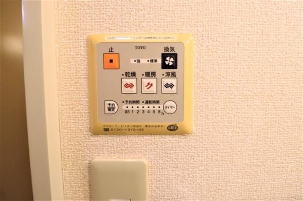 ルミエール12　103