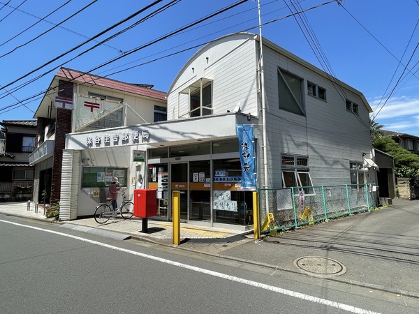 クウィンスコート 102(保谷住吉郵便局)