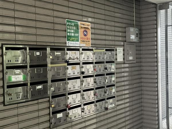 西東京市田無町７丁目のアパート