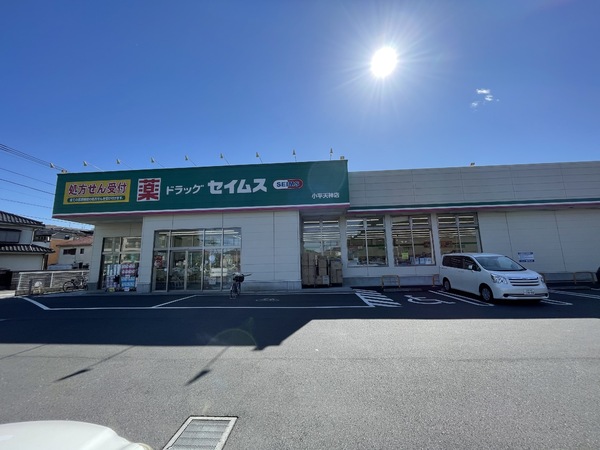 DORF M.J(ドラッグセイムス小平天神店)