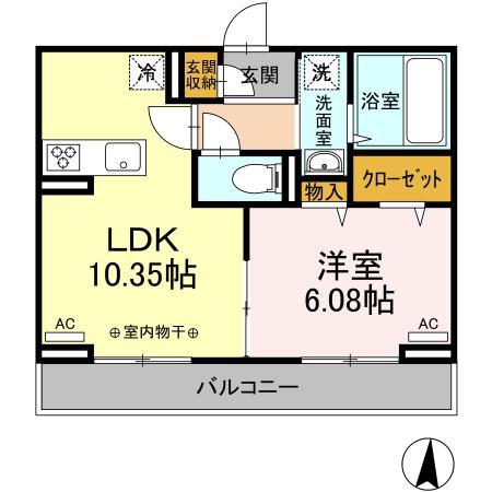 シャーレアン　202