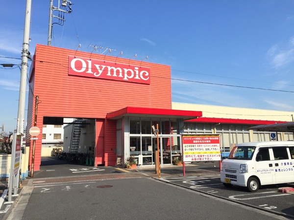 シャーレアン 202(Olympic田無店)
