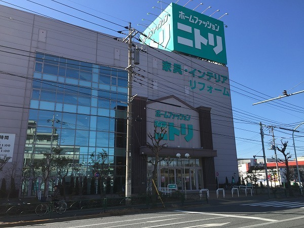 シャーレアン 202(ニトリ田無店)