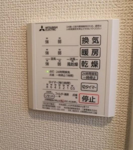 シャーレアン　202