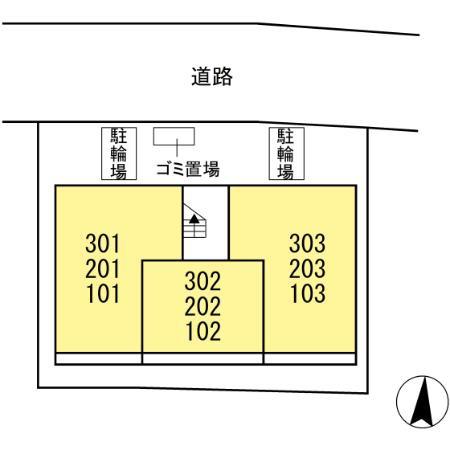 シャーレアン　202