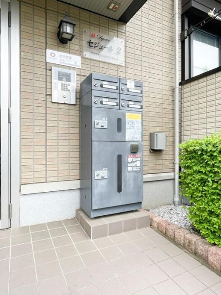 セジュール2　201