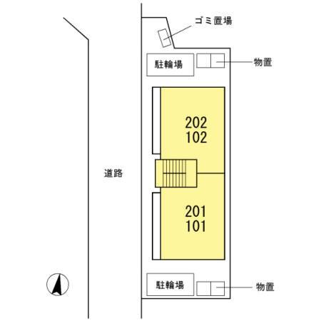 セジュール2　201