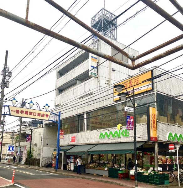 カーサ一橋学園　101
