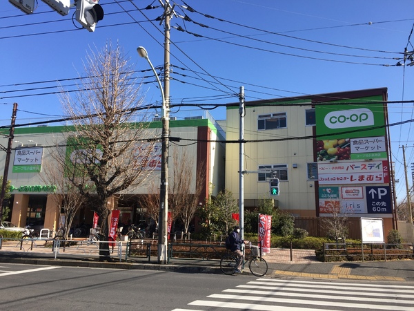 小寺ビル(コープ花小金井店)