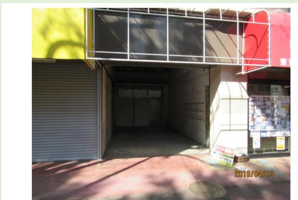 小寺ビル