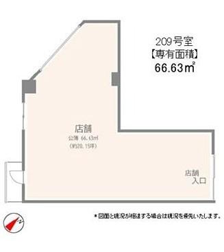 ひばりが丘プラザ