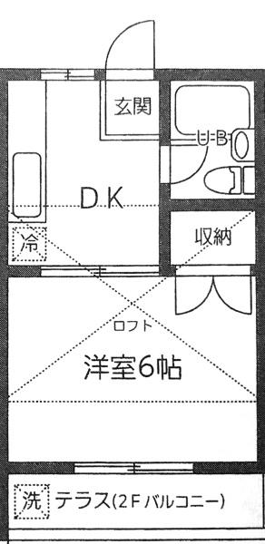 東村山YKハイツ