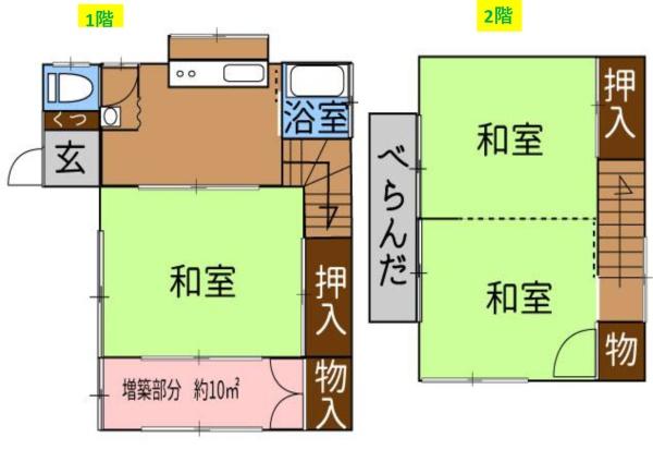 KC竹丘