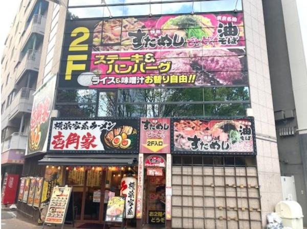 香月駅前ビル　２階・３階