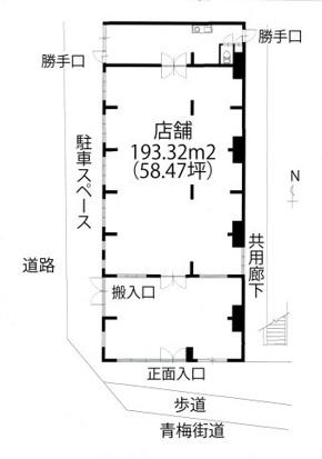 センチュリー小平