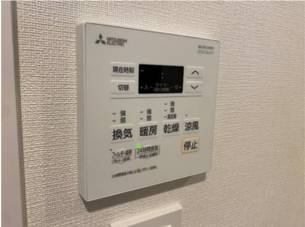 ディアレイシャス西武柳沢