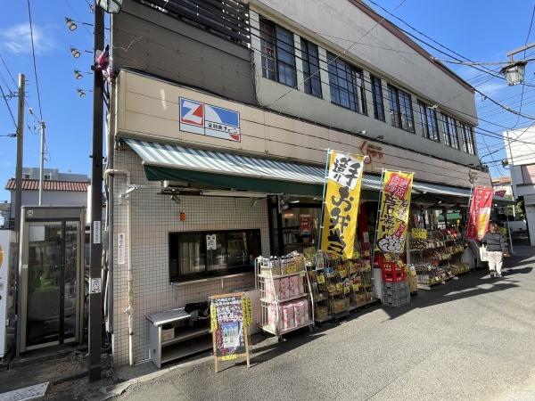 ディアレイシャス西武柳沢(くらきや)