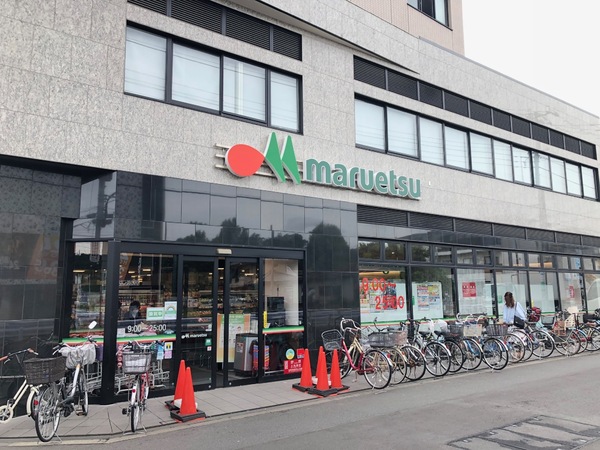 WestPrimary(マルエツ東小金井駅北口店)