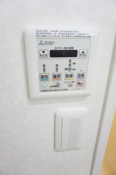 西東京市芝久保町２丁目のマンション