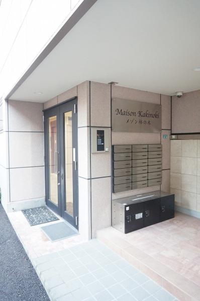 西東京市芝久保町２丁目のマンション