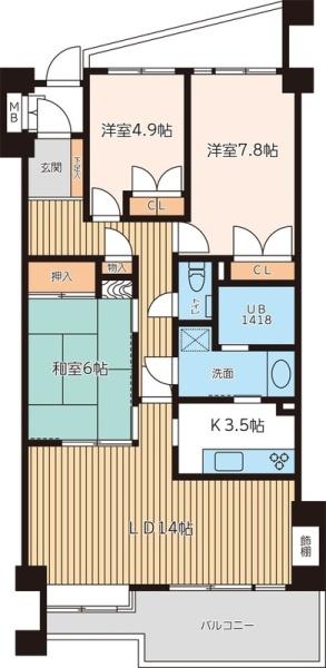 HF田無レジデンス