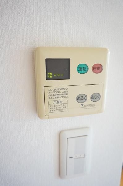 西東京市向台町２丁目のアパート