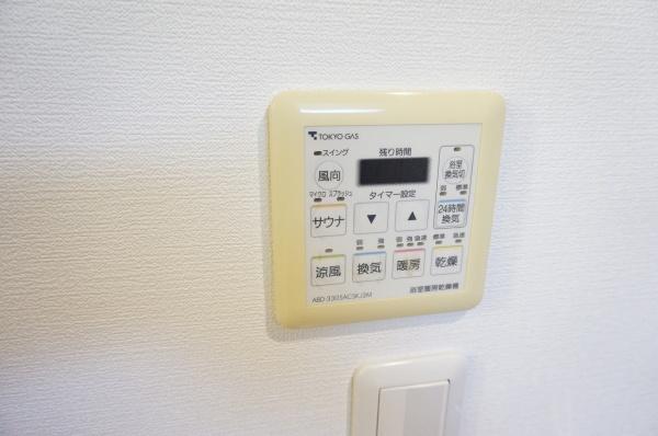 西東京市向台町２丁目のアパート
