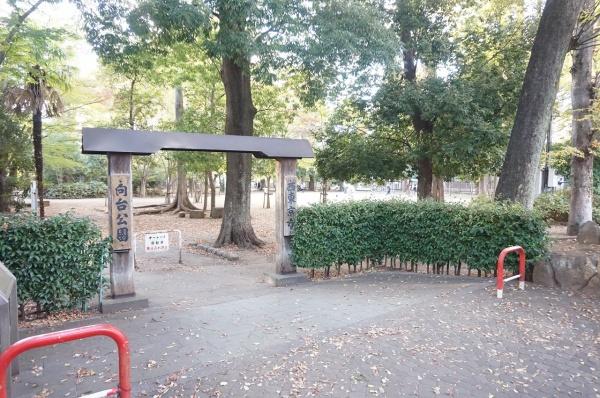 西東京市向台町２丁目のアパート