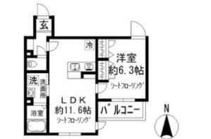 シグマハウス