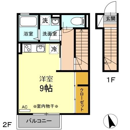 ハウス三生