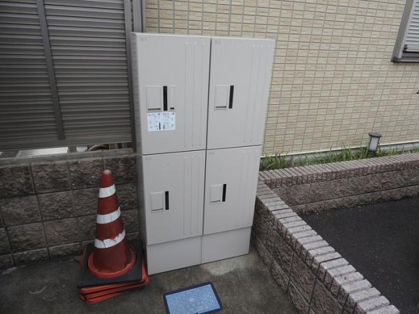 エスプランテ