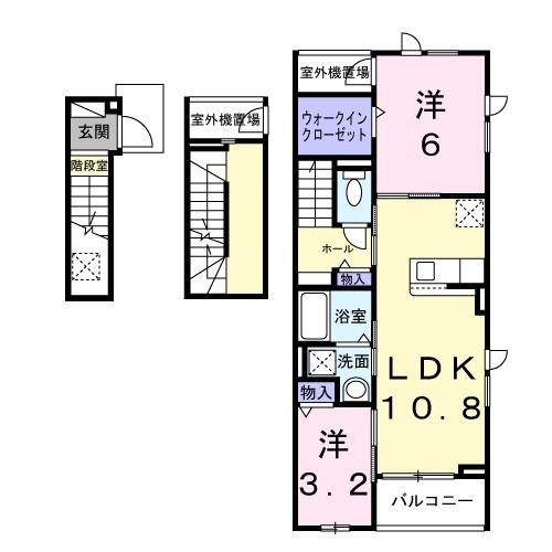 オリオン